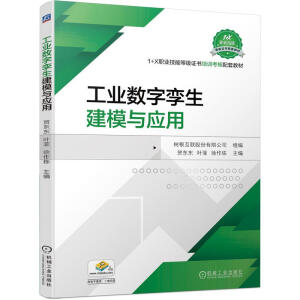 ���I(y��)��(sh��)�֌\����ģ�c��(y��ng)��