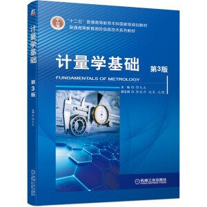 Ӌ���W���A����3�棩