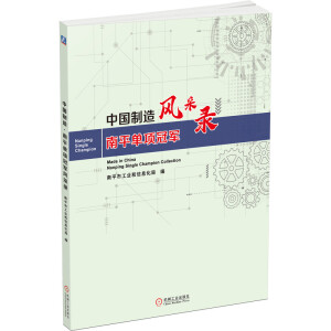 �Ї�(gu��)������ƽ���(xi��ng)��܊�L(f��ng)���