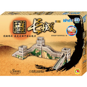 ��ƴ 3D�����ֹ� �����Ї�   �L��  ��2��