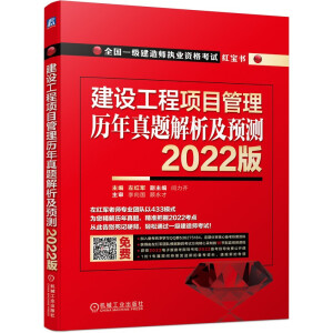 ���O(sh��)�����(xi��ng)Ŀ����  �v�����}�������A(y��)�y   2022��