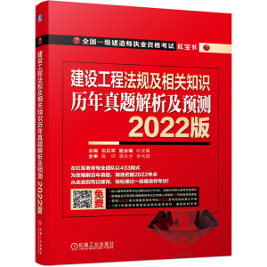 ���O���̷�Ҏ(gu��)�����P֪�R �v�����}�������A�y   2022��