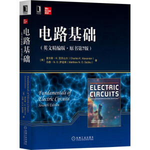 �·���A��Ӣ�ľ����桤ԭ����7�棩