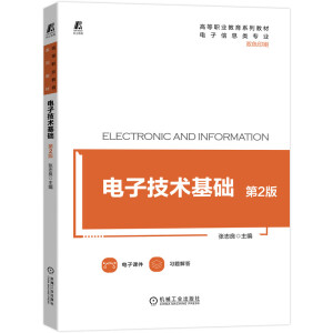 ��Ӽ��g(sh��)���A(ch��) ��2��