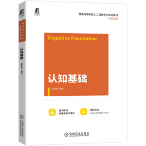 �J֪���A(ch��)