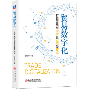 �Q(m��o)�ה�(sh��)�ֻ��������Q(m��o)����(d��ng)���I(y��)�B(t��i)��ģʽ����(sh��)�ֻ��r(sh��)���Q(m��o)�ה�(sh��)�ֻ�֪�R(sh��)�wϵ��