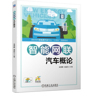 ���ܾW(w��ng)(li��n)��܇��Փ���Y����Ӗ���������_�l(f��) ����PPT�n������Ӗ���Ρ��Ӯ���ҕ�l�Ƚ̌W�YԴ��