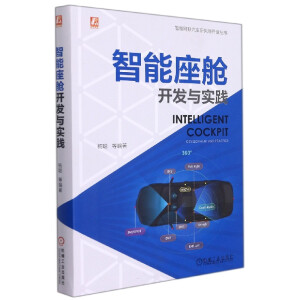 ������œ�_�l(f��)�c���`��ȫ��ӡˢ����ƽ�����ܽ����_Դ���g(sh��)�ܘ�(g��u)�������p�ɡ���硱��