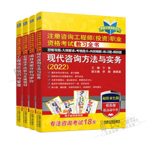 ע����ԃ���̎���Ͷ�Y���I(y��)�Y��ԇ����(x��)ȫ�� ���^��(j��ng)��(j��)�����c�l(f��)չҎ(gu��)����2022��