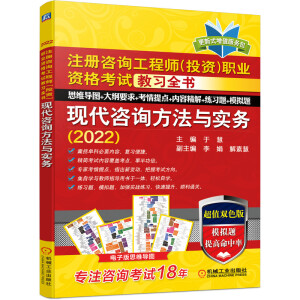 ע����ԃ���̎���Ͷ�Y���I(y��)�Y��ԇ����(x��)ȫ�� �F(xi��n)����ԃ�����c����(w��)��2022��