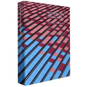 ȫ������(hu��)�͏d���ڇ�(gu��)�H��(hu��)չ����