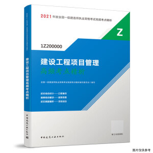 ���O(sh��)�����Ŀ�������l���c����