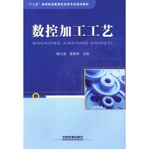 ��(sh��)�ؼӹ���ˇ