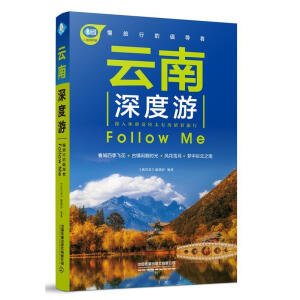 ���������Follow Me