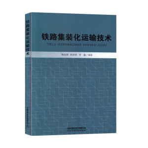 �F·���b���\ݔ���g(sh��)