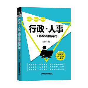 ����/���¹���ȫ���̌�(sh��)��(zh��n)