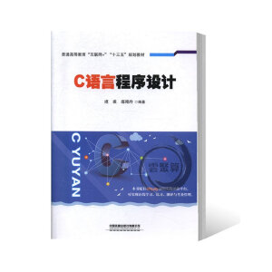 C�Z�Գ����O(sh��)Ӌ