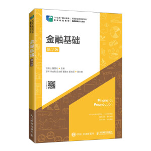 ���ڻ��A(ch��)����2�棩