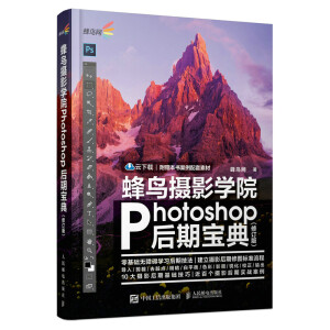 ���B�zӰ�W(xu��)ԺPhotoshop���ڌ��� ��ӆ��