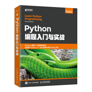 Python�������T�c����(zh��n)