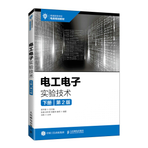 늹���ӌ�򞼼�g(sh��)���ԣ�����2�棩