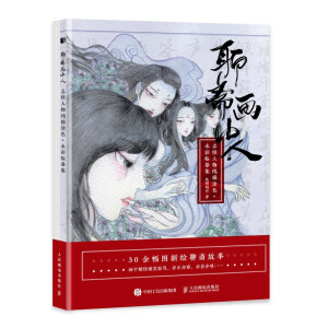 ���S������ ־�����ﾀ��Ϳɫ+ˮ���Rġ��