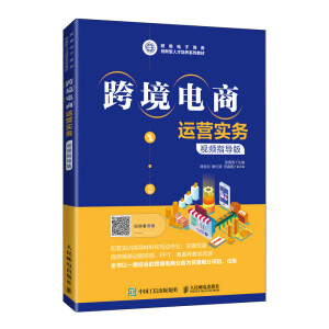 �羳����\(y��n)�I(y��ng)��(sh��)��(w��)��ҕ�lָ��(d��o)�棩