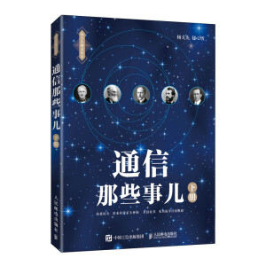 ͨ����Щ�� ��