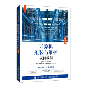 Ӌ(j��)��C(j��)�M�b�c�S�o(h��)�(xi��ng)Ŀ�̳̣�΢�n�棩