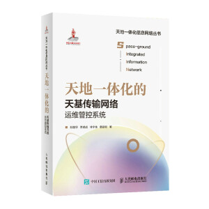 ���һ�w���������ݔ�W(w��ng)�j(lu��)�\�S�ܿ�ϵ�y(t��ng)