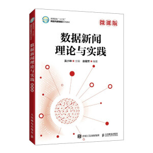 ��(sh��)��(j��)����Փ�c��(sh��)�`��΢�n�棩