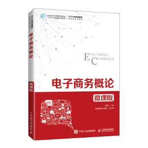 ����̄�(w��)��Փ��΢�n�棩