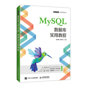 MySQL��(sh��)��(j��)�쌍�ý̳�