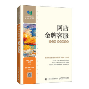 �W(w��ng)����ƿͷ�����2�� ҕ�lָ��(d��o)�� ��