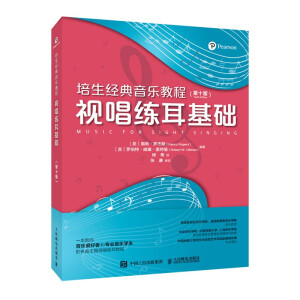 ������(j��ng)�������̳� ҕ���������A(ch��) ��ʮ��