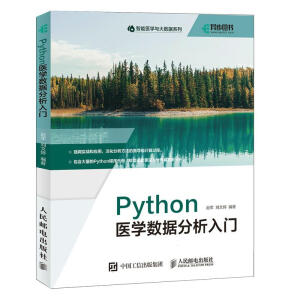 Python�t(y��)�W(xu��)��(sh��)��(j��)�������T