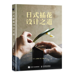 ��ʽ�廨�O(sh��)Ӌ֮��