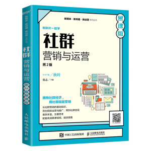 ��Ⱥ�I�N�c�\�I����2�� Ľ�n�棩