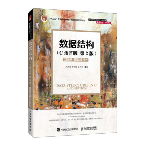 ��(sh��)��(j��)�Y(ji��)��(g��u)��C�Z�԰棩����2�棩