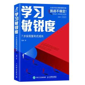 �W(xu��)��(x��)���J�ȣ�7����(sh��)�F(xi��n)��(f��)��ʽ���L