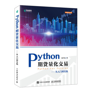 Python��؛��������