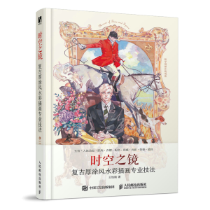 �r��֮�R �͹ź�Ϳ�Lˮ�ʲ宋���I(y��)����