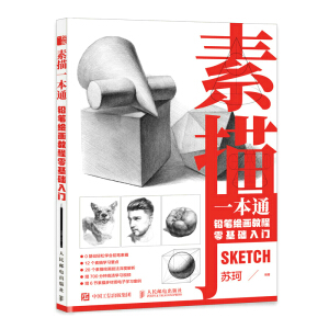 ����һ��ͨ �U�P�L��(hu��)�̳�����A(ch��)���T(m��n)