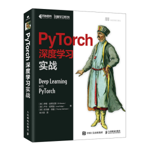 PyTorch��ȌW������(zh��n)