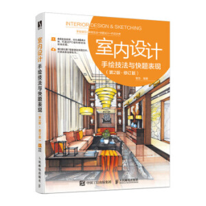 �҃�(n��i)�O(sh��)Ӌ(j��)���L�����c���}���F(xi��n) ��2�� ��ӆ��