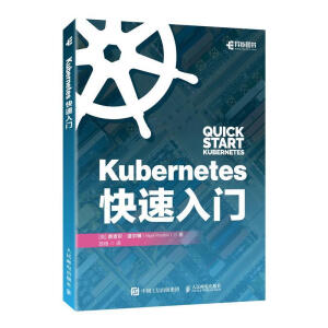 Kubernetes�������T