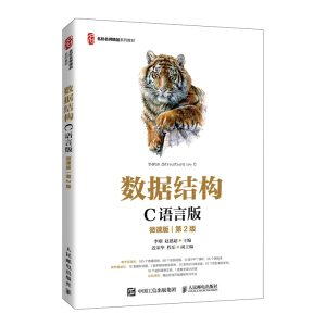 ��(sh��)��(j��)�Y(ji��)��(g��u)��C�Z(y��)�԰棩��΢�n�棩����2�棩