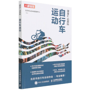 ����R ��(d��ng)�ٿ� ����܇�\(y��n)��(d��ng)