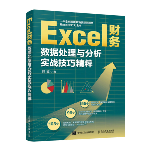 Excelؔ��(w��)��(sh��)��(j��)̎���c��������(zh��n)���ɾ���