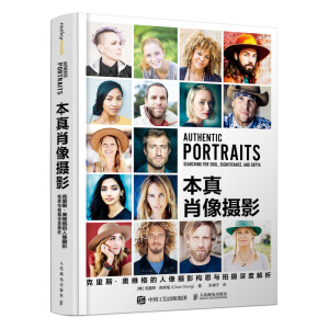 ����Ф��zӰ ����˹�W�S�������zӰ��˼�c�Ĕz��Ƚ���